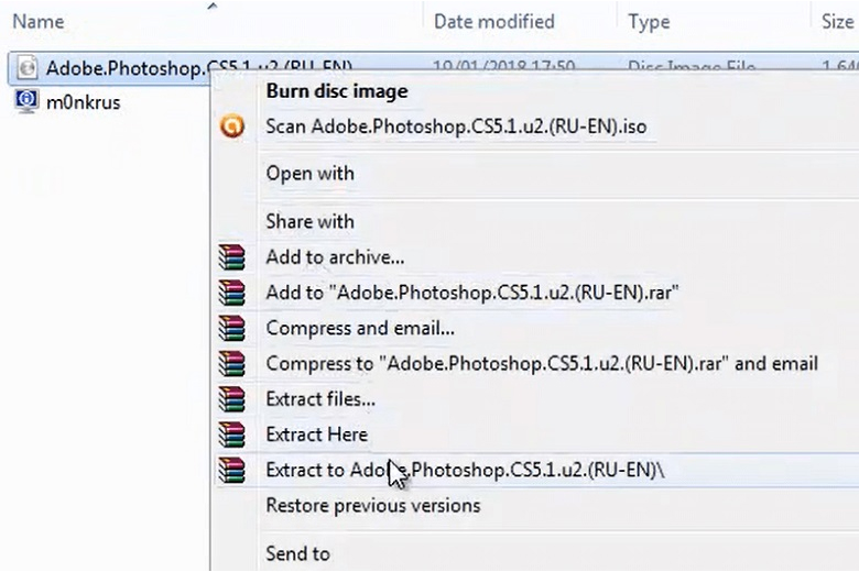 Photoshopcs5-cd1