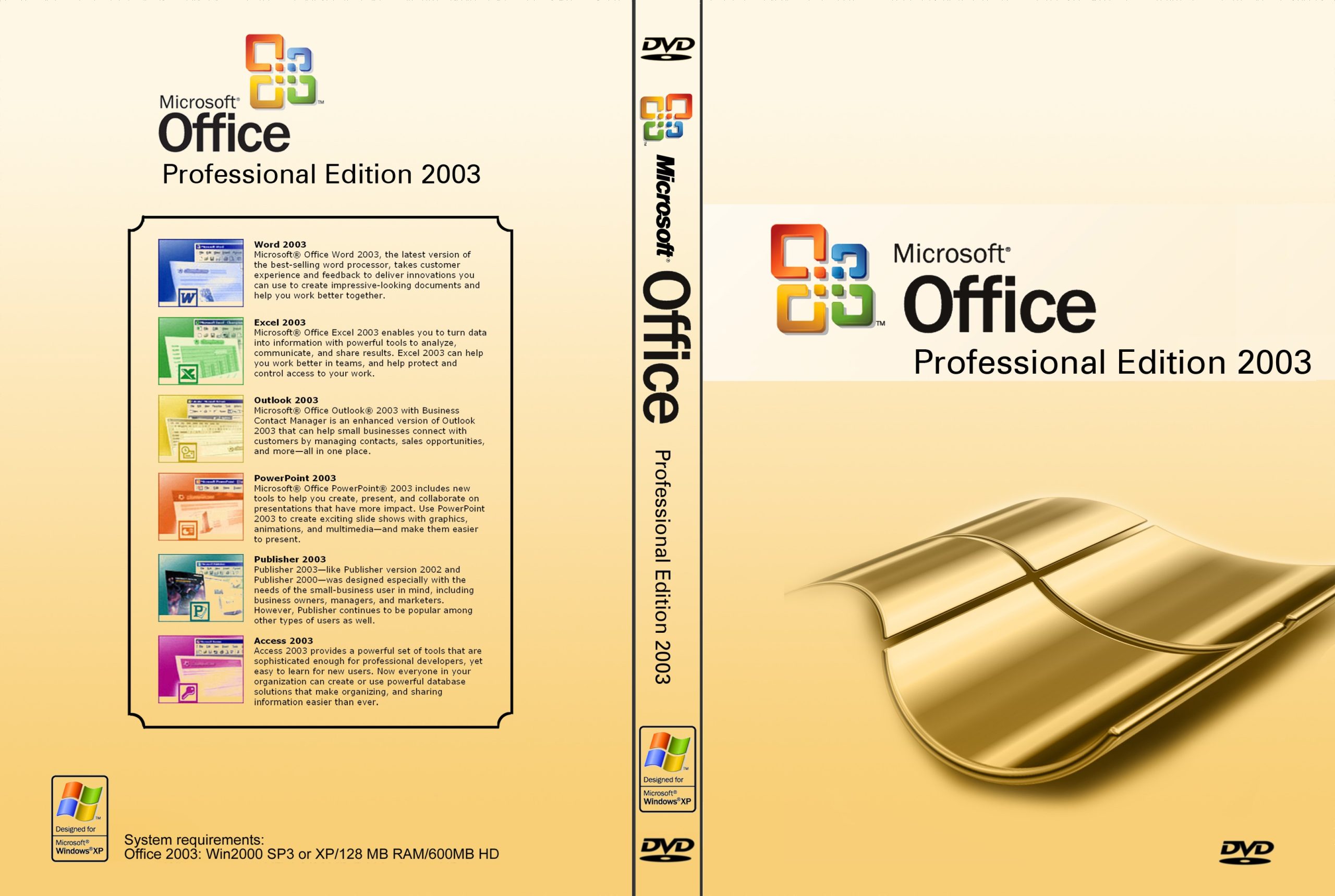 Office2003_04